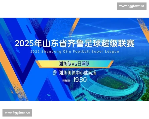 轻松享受体育赛事直播在线观看无需付费畅看全球比赛精彩瞬间 - 副本 - 副本 - 副本 (2)